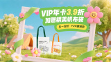 奇米影视4色